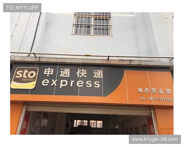 凯发旗舰厅网站官网最新登录入口全面解析助你轻松畅玩体验升级