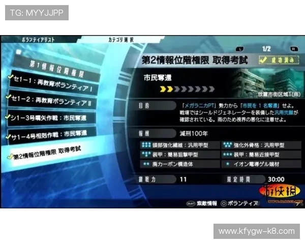 凯发色碟玩家必看最新活动资讯及奖励获取方法全方位解读