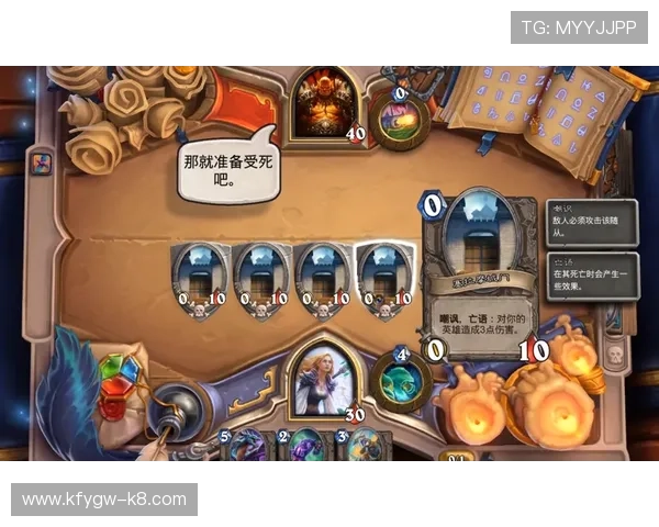 凯发电游手机端下载安装流程全攻略，确保每位玩家都能顺利体验精彩游戏内容