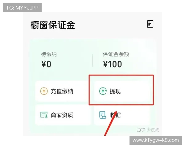和记娱乐K8支付方式多样化介绍确保玩家资金安全快速充值提现