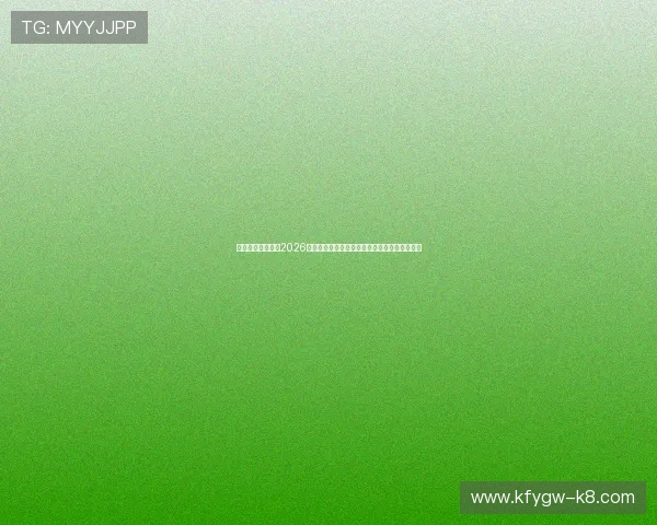 凯发电投网站提供2026世界杯赛场内外的最新新闻资讯与赛事热点追踪