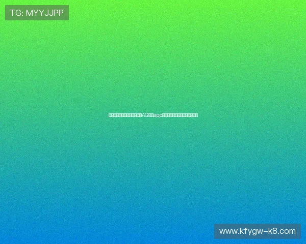 提升游戏体验的实用技巧:在AG在线app中如何高效完成任务和获取奖励