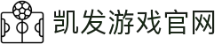凯发游戏官网 - (中国)甘肃凯发游戏官网集团股份有限公司欢迎您